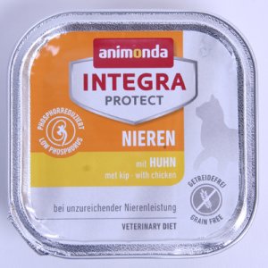 画像1: 厳選食材使用のペットフード「インテグラ（猫用）ニーレン　腎臓ケア　鶏　１００g」