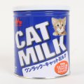 厳選された原材料で作られた幼猫用ミルク！「ワンラック・キャットミルク２７０ｇ」