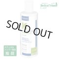 【7月末〜8月上旬入荷予定】【MT】角質層の健康維持のシャンプー「【MT】ビルバック　ケラトラックスペプチドシャンプー２００ｍｌ」