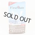 「ファーストメイト　ドッグフード　パシフィックオーシャンフィッシュ　スモールバイツ２．３ｋｇ」　
