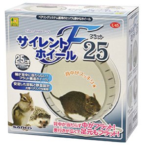 画像1: 【お取り寄せ商品】安定した回転と清音設計！「サイレントホイール　フラット25」