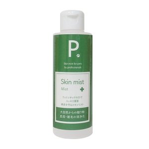 画像1: 皮膚炎や細菌感染などの予防 「P.(ピードット)　スキンミスト」