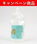 【10月21日〜12月13日限定キャンペーン】「ゾイックファーメイクＥＸプロテクター　Ｓ　４００ｍｌ」