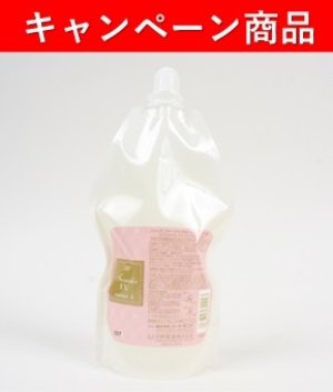 画像1: 【10月21日〜12月13日限定キャンペーン】「ゾイックファーメイクＥＸエッセンス　Ａ　４００ｍｌ」