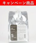 【10月21日〜12月13日限定キャンペーン】「ゾイックスキモ　ピュアシャンプーまとまり１０００ｍｌ」