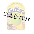 【在庫限り　ランニングチェンジ】獣医師、ドッグトレーナー推薦!!!「ＧＵＺＺＹ　ガジィートレジャー　Ｓ」