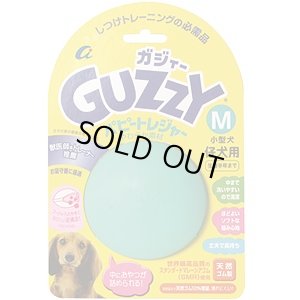 画像1: 獣医師、ドッグトレーナー推薦!!!「ＧＵＺＺＹ　ガジィーパピートレジャー　Ｍ」