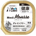 【獣医師開発】メディムース 猫用 健康サポート　95ｇ