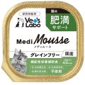 【獣医師開発】メディムース 猫用 肥満サポート　95ｇ