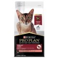 プロプランキャット 成猫用　サーモン　1.5kg