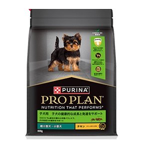 画像1: プロプラン 超小型・小型犬 子犬用 チキン 800g