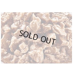 画像2: プロプランキャット パウチ　美味を求める成猫用　やわらかサーモン　グレービー仕立て　85g
