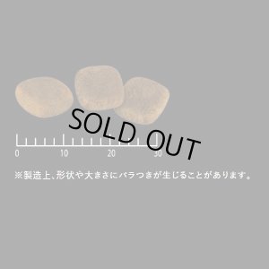 画像2: プロプラン 全犬種　子犬用　皮膚と胃腸の健康ケア　サーモン＆あじ　2.5ｋｇ