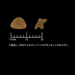 画像2: プロプランキャット 室内飼い猫の毛玉ケア　チキン　1.5kg