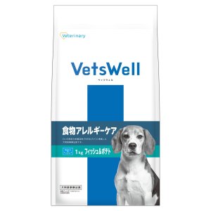 画像2: 「ベッツウェル犬用食物アレルギーケア フィッシュ&ポテト1kg」