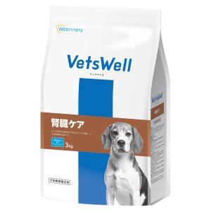 画像1: 「ベッツウェル犬用腎臓ケア 3kg」