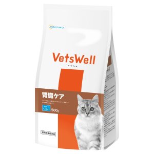画像1: 「ベッツウェル猫用腎臓ケア 500g」