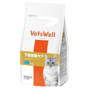 画像1: 「ベッツウェル猫用下部尿路ケア 500g」