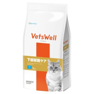 画像1: 「ベッツウェル猫用下部尿路ケア 2kg」