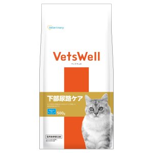 画像2: 「ベッツウェル猫用下部尿路ケア 500g」