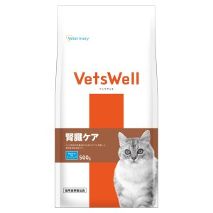 画像2: 「ベッツウェル猫用腎臓ケア 500g」
