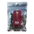 【外国産】NC 馬キューブ 30g【カナダ産】