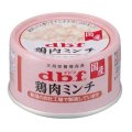 「鶏肉ミンチ 65g」