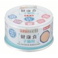 お腹の健康に配慮した健康食「アニウェル　健康食 仔猫用 85g」