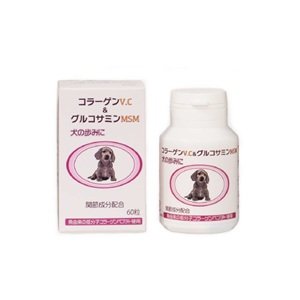 画像1: 【お取り寄せ商品】「犬の歩みに　コラーゲンV.C＆グルコサミンMSM　30g×60粒」