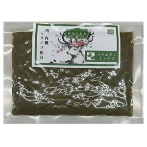 画像1: HC バラエティミックス（トライプ&ホルモン、ミート）100g