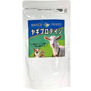画像1: ワンちゃん・ネコちゃん想いのミルク「ヤギプロテイン　50g」