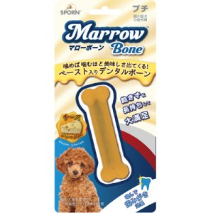 画像1: 【お取り寄せ商品】　愛犬のデンタルボーン「スポーンマローボーン（チーズフレーバー）　プチ」 (1)