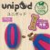 画像1: 【お取り寄せ商品】unipod　バレル (1)