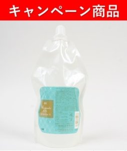 画像1: 【10月21日〜12月13日限定キャンペーン】「ゾイックファーメイクＥＸプロテクター　Ｓ　４００ｍｌ」 (1)