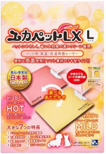 画像1: ペット用高・低両面ヒーター！「ユカペットヒーターLX　L　UP-305」 (1)