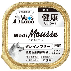 画像1: 【獣医師開発】メディムース 犬用 健康サポート　95ｇ (1)