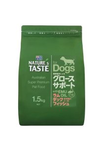 画像1: マルチタンパクレシピ!!「グロースサポート　ラム/ダッグ/フィッシュ　パピー　1.5kg」 (1)