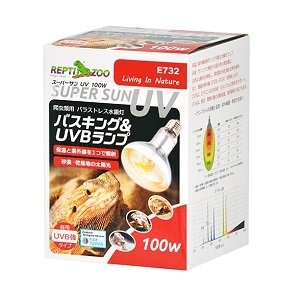 画像1: 【お取り寄せ商品】スーパーサンUV100W　E732 (1)