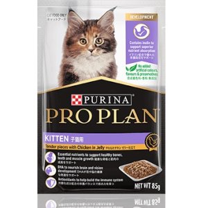 画像1: プロプランキャット パウチ　子猫用　やわらかチキン　グレービー仕立て　85g (1)