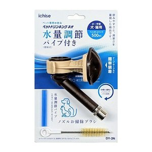 画像1: ペットの給水器「ペットドリンキング　ネオ　ブラウン　DY-2N」 (1)