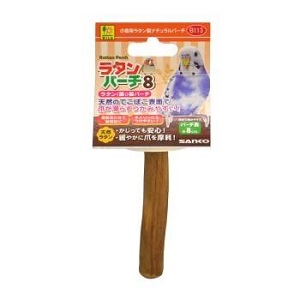 お取り寄せ商品】シャトルマルチ Ｒ８５ - 【ペット問屋NC】犬・猫